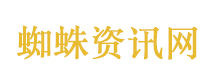 国际留学申请与咨询平台